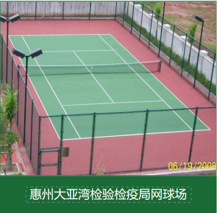 校园足球场翻新改造：旧场地如何升级符合最新建设标准？